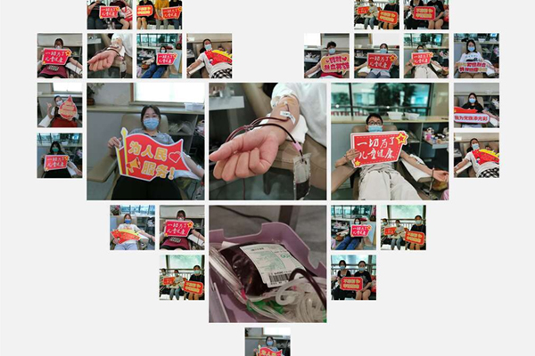 熱血青年 為愛擼袖：常州市兒童醫(yī)院新職工積極參加無償獻(xiàn)血