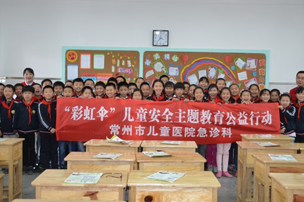 【青動態(tài)】急診科青年文明號助力衛(wèi)計委五四“青走訪”活動