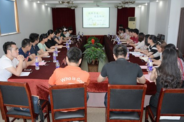 【青動(dòng)態(tài)】致敬青春  不忘初心——“青智匯”沙龍7月期圓滿落幕